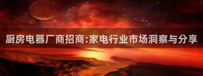 鸿运彩票平台