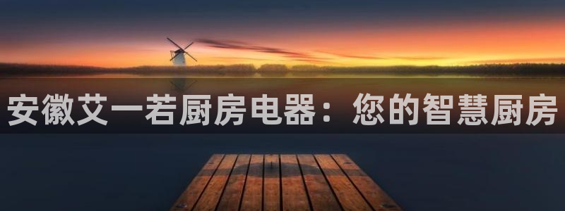 鸿运合拍字画拍卖平台