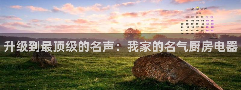 鸿运app直播平台