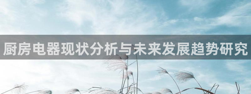 辣椒鸿运权威彩票平台