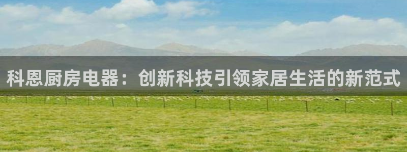 香港鸿运微投资平台