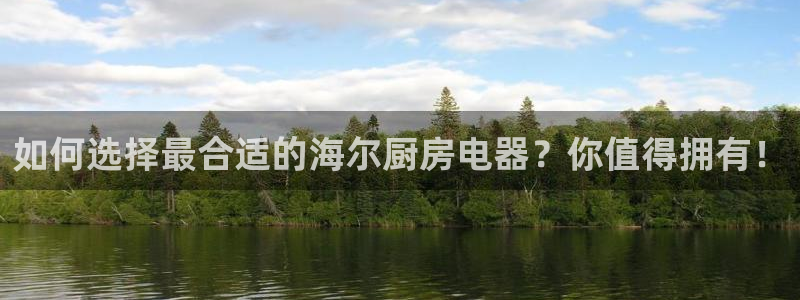 鸿运彩票平台代理