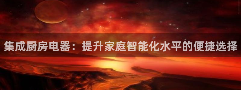 鸿运在线投资平台