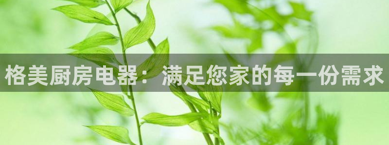 辣椒鸿运权威彩票平台