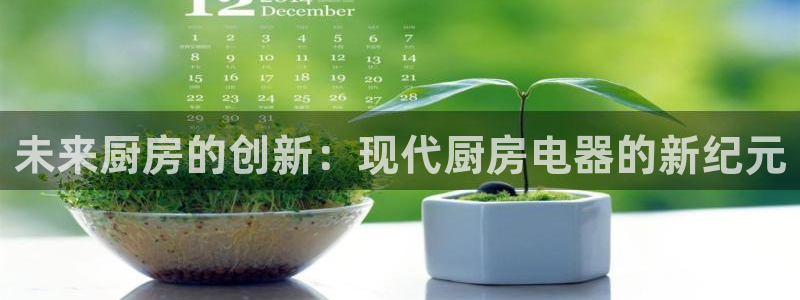 鸿运汽车团购平台