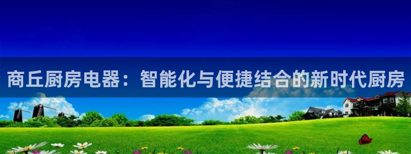 鸿运国际平台代理