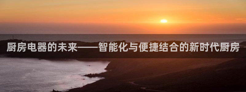 鸿运来补单平台