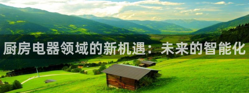 鸿运彩票是正规平台