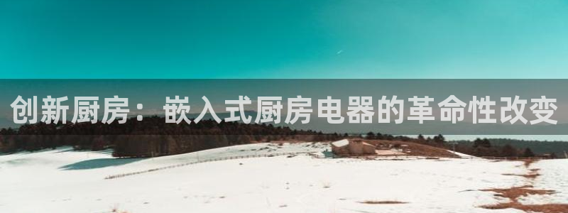 鸿运直播彩票平台