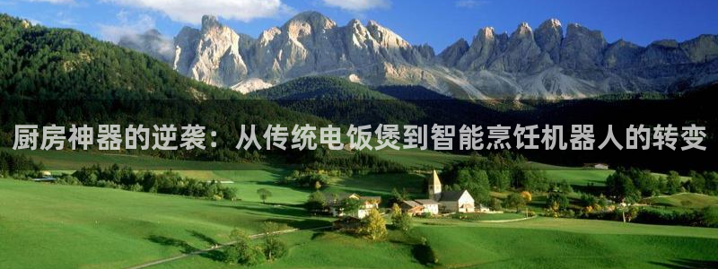 鸿运平台怎么赚钱