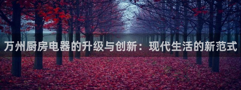 鸿运滚滚抽奖平台