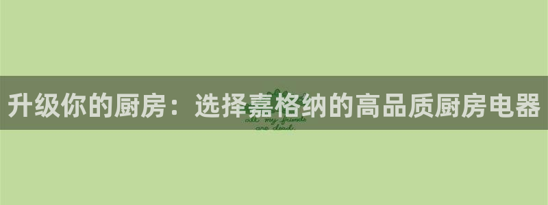 鸿运聊天计划平台